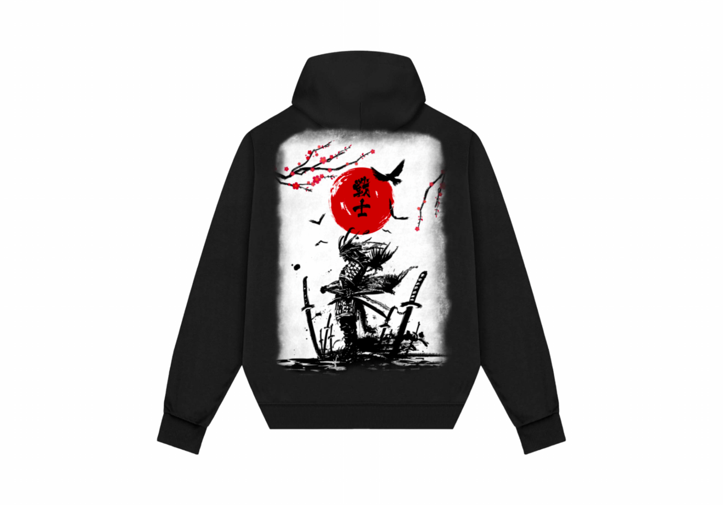 “Inspire” Samurai Hoodie